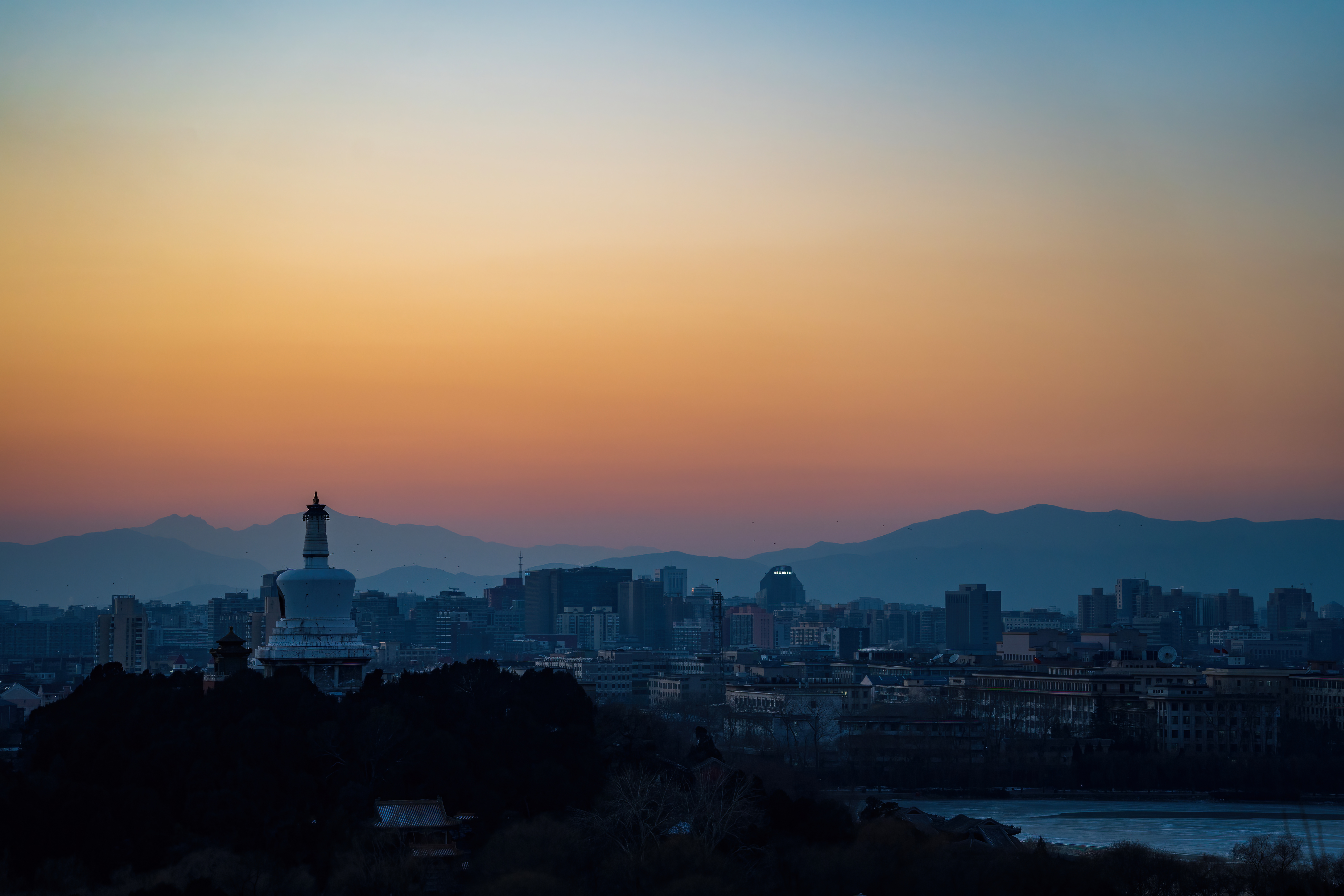 Picture I took at Beijing